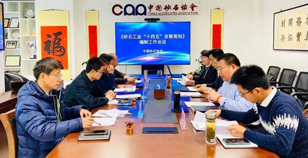 “十四五”規(guī)劃注重砂石行業(yè)發(fā)展，高質(zhì)量砂石設(shè)備助力砂石企業(yè)轉(zhuǎn)型升級