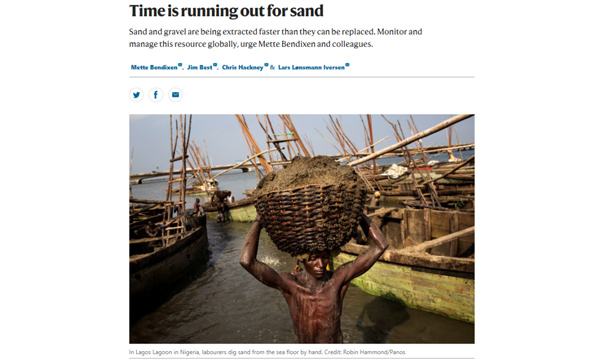 制砂選粉一體機(jī)幾大優(yōu)勢介紹，生產(chǎn)廠家力薦